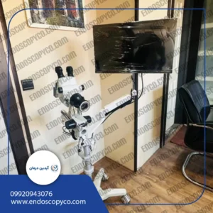 دستگاه کولپوسکوپی مدیلند