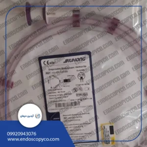 همو کلیپس ویژه کلنیک های اندوسکوپی